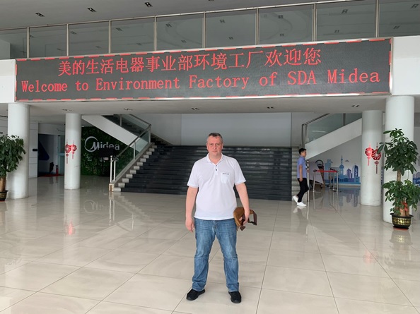 Место для фото