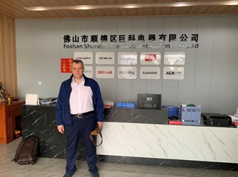 Место для фото