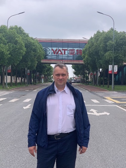 Место для фото