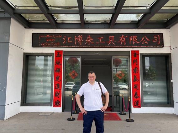 Место для фото