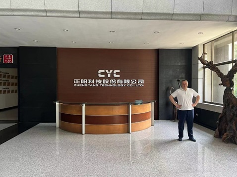 Место для фото