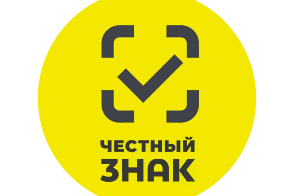 Место для фото