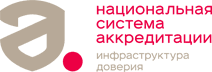 Работа с ФГИС РОСАККРЕДИТАЦИИ без 'зависаний'
