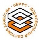 Система добровольной сертификации